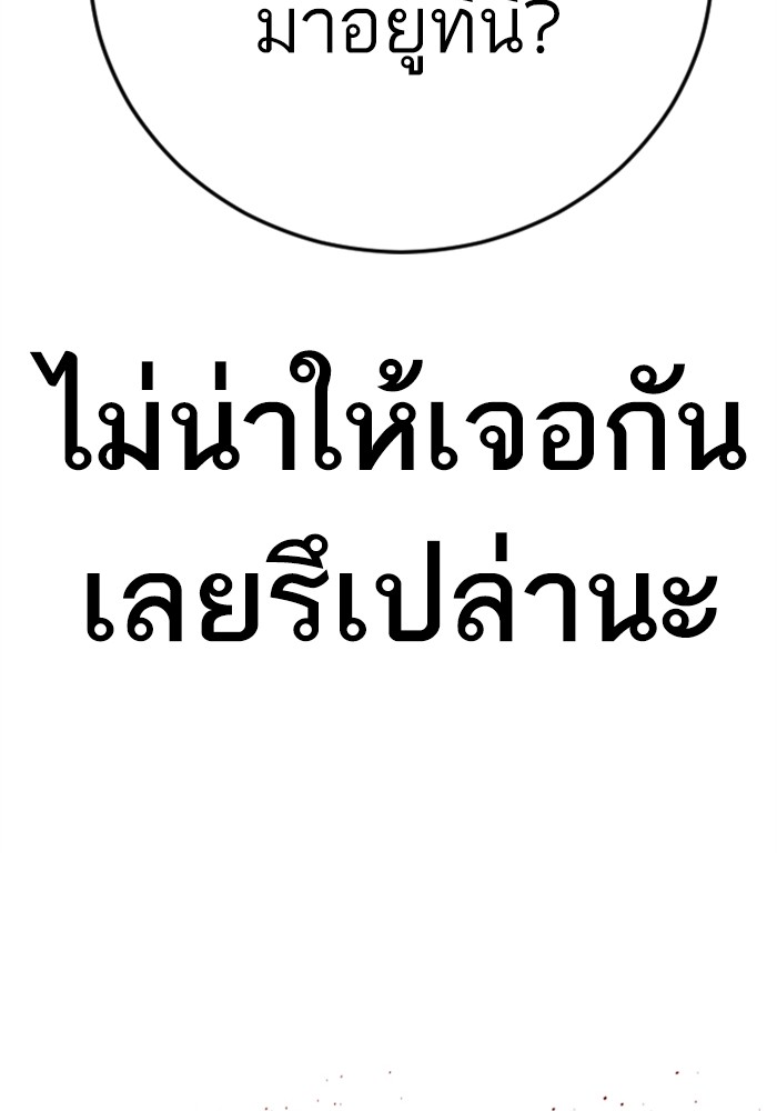 Doujin-Lc- อ่าน โดจิน มังฮวา เกาหลี ญี่ปุ่น จีน แปลไทย Manager Kim ตอนที่ 1 2 3 4 5 6 7 8 9 10 11 12 13 14 ฟรี ไม่มีโฆษณา อ่าน โดจิน Manhwa เกาหลี ญี่ปุ่น จีน เรามีครบ คัดมาให้เน้นๆ โดจิน 18+ รับประกันความฟินโดย  Doujin Lc